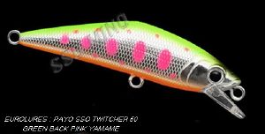 PAYO SSO TWITCHER 50 GREEN BACK PINK YAMAME