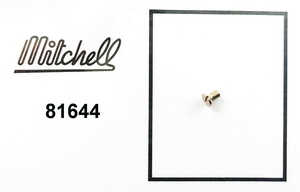 Pièce détachées MITCHELL - Référence 81644