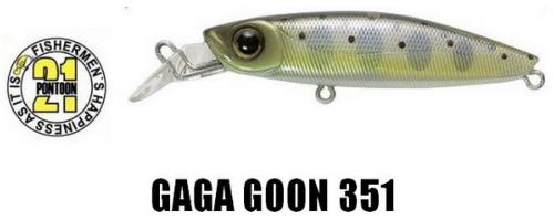 GAGA GOON 45 S-MR 351 NATURAL YAMAME YE