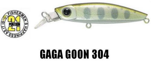 GAGA GOON 45 MS-SR 304 YAMAME